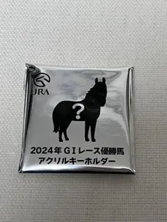 ジャンタルマンタル キャラクターグッズ