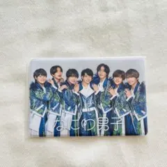 なにわ男子　ファンクラブ　会員証ケース