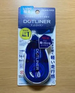 Marco06様 リクエスト 2点 まとめ商品