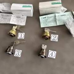 MIWA美和ロック玄関キー、U9LA.CY、ピン止めタイプシリンダー　4個セット