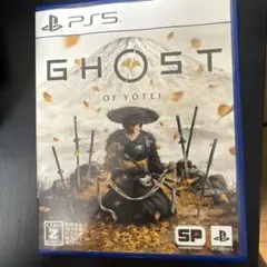 ゴーストオブヨウテイ PS5