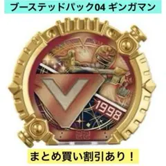 Item thumbnail for item efc7963e-aa87-40e1-88fc-8375a0a2bfa9