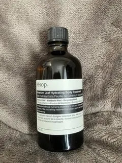 Aesop ゼラニウム ボディトリートメント
