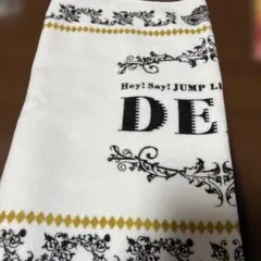 ライブグッズ タオル Hey!Say!JUMP 2016 DEAR.