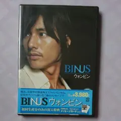 Item thumbnail for item bbed01c5-d1c9-46ac-ac05-0bac5ff6f235