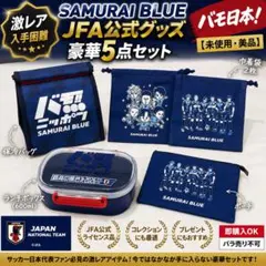 2026年最新】日本統一 グッズの人気アイテム - メルカリ