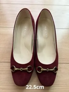 REGAL platinum ビットパンプス ボルドー 22.5cm