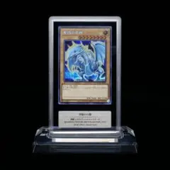 2026年最新】青眼の白龍 ゴールドの人気アイテム - メルカリ