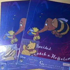 くまのプーさん　一番くじ　クリアファイル　ステッカー