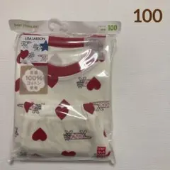 ユニクロ　長袖パジャマ　リサラーソン　ハート柄　100