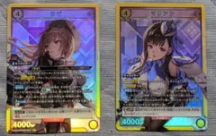ユニオンアリーナ シャニマス vol2 プレブ イルミネ パラレルまとめ