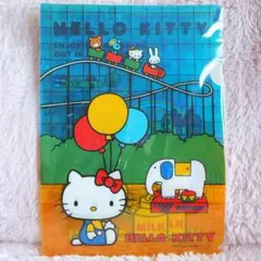 希少レア　ハローキティ　クリアファイル　ワールド　2004年製 サンリオ　レトロ