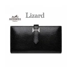 【極レア素材未使用品級美品】HERMES ベアン スフレ 【リザード】のサムネイル