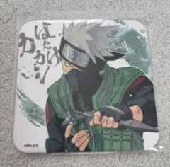 2026年最新】カカシ naruto コースターの人気アイテム - メルカリ