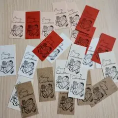 シンプルタグ【クリスマス】