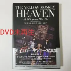 未開封・CD5枚組》ROD McKUEN「GREATEST HITS 1～5」 - メルカリ