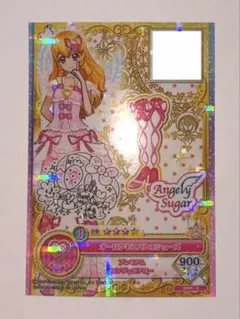 オーロラキスバレエシューズ　PR アイカツオンパレード！