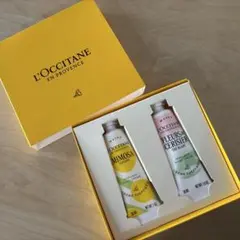 L'OCCITANE ハンドクリームセット 30ml x 2本