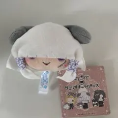 真天地開闢集団　ジグザグ×サンリオキャラクターズ フェイスマスコット