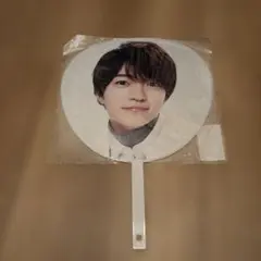 未開封 なにわ男子 西畑 +alpha 【公式】ジャンボうちわ