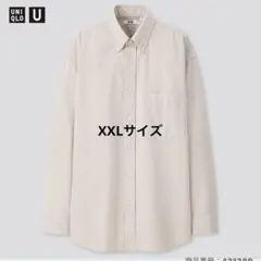 UNIQLO Uオックスフォードワイドフィットストライプシャツ XXLサイズ