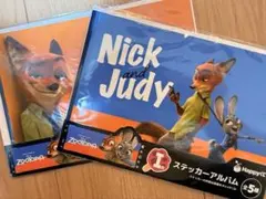 ズートピア　シールセット