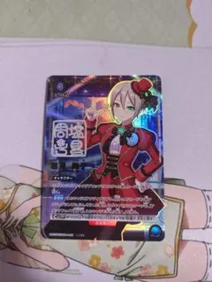 ユニアリ マクロス ランカ SR 黄 パラレル 星2 - メルカリ