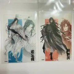 2026年最新】月華清影の人気アイテム - メルカリ