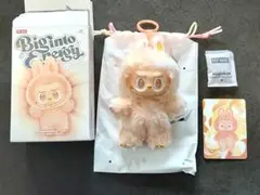 【確実正規品】【ラブブBig into energy】オレンジ　ハピネス