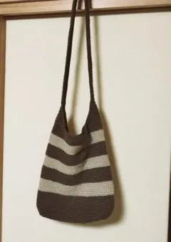 ストライプ編み物ショルダーバッグ