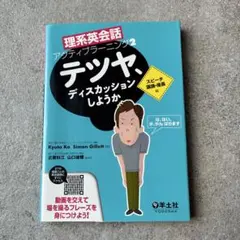 tukky様 リクエスト 3点 まとめ商品