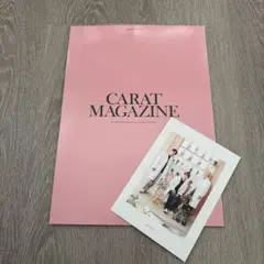 SEVENTEEN CARAT MAGAZINE vol.14 会報誌