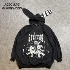 ACDC RAG うさ耳パーカー 地雷系 サブカル ゴシック ビッグシルエットのサムネイル
