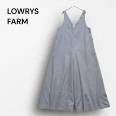 □7137＊ローリーズファーム オールインワン サロペット ゆったり グレー L