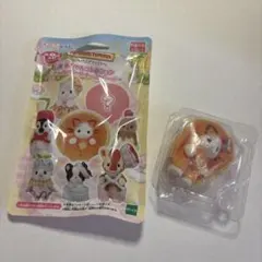 シルバニアファミリー キラキラくじ G賞　ラテネコの赤ちゃん