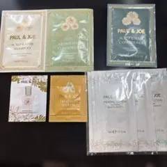 ポール&ジョー　試供品