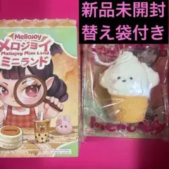 2026年最新】mellojoyユキコの人気アイテム - メルカリ