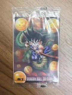 未開封　ドラゴンボール　森永 167 ウエハース　カード　3Dコレクション