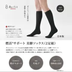 Item thumbnail for item cb99f35e-c3bd-43e8-98bf-3c18ef164f04