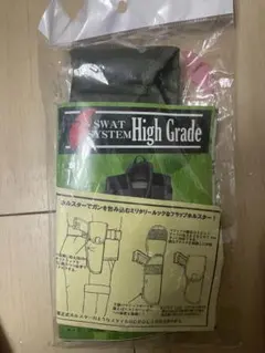 Item thumbnail for item effccbc4-b82e-4df3-8b66-0b0fcf4688fc