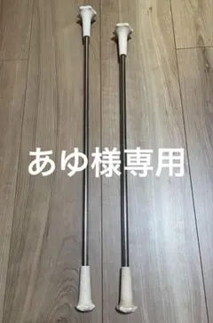 バトン 2本セット 星型グリップ