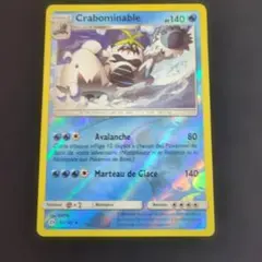 2026年最新】フランスポケモンカードの人気アイテム - メルカリ