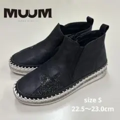 MUUM ブラックビジュースター付き ハイカットスニーカー　23.0cmのサムネイル