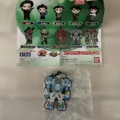 Item thumbnail for item f1fbbb9b-a2ba-47e1-90c6-c8854f296586