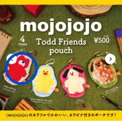 mojojojo Todd friends pouch Naughty くま