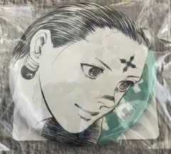 Item thumbnail for item 3233ec09-e73c-44c4-9910-1071bb914b8c