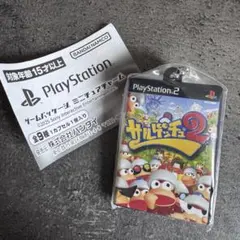 ゲームパッケージミニチュアチャーム サルゲッチュ2 PS2 新品未使用