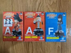 一番くじドラゴンボールASSEMBLE COLLECTION　3点セット