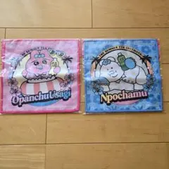 サントリー×可哀想に！ おぱんちゅうさぎ ハンドタオル 全 4種 - メルカリ