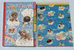 メモ帳　まとめ売り　平成レトロ　犬　わんちゃん　当時物